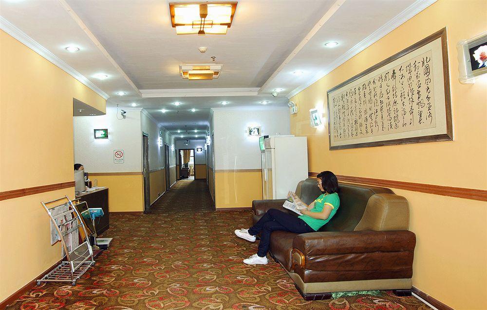 Guangzhou Jingdu Hotel Exteriör bild