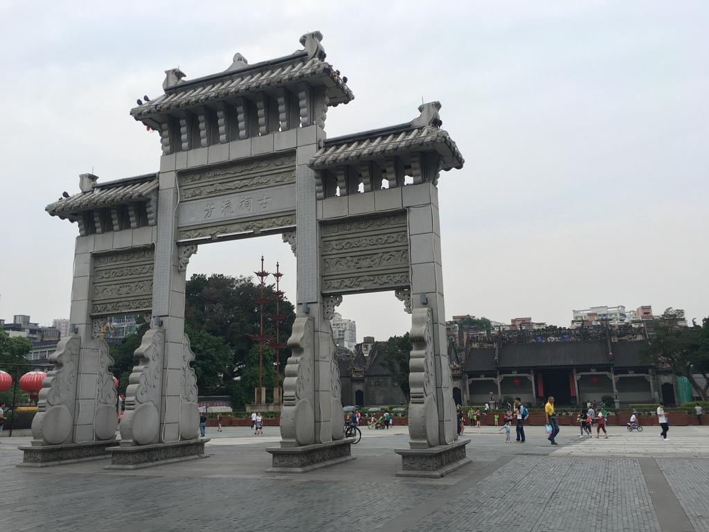 Guangzhou Jingdu Hotel Exteriör bild
