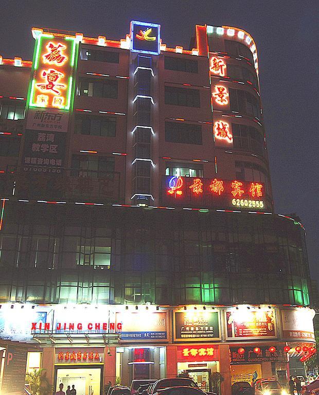 Guangzhou Jingdu Hotel Exteriör bild